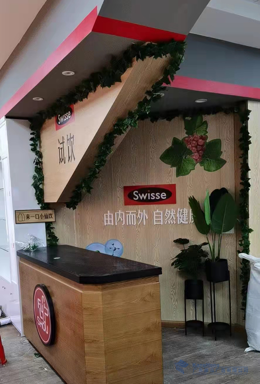 Swisse廣告裝飾工(gōng)程項目