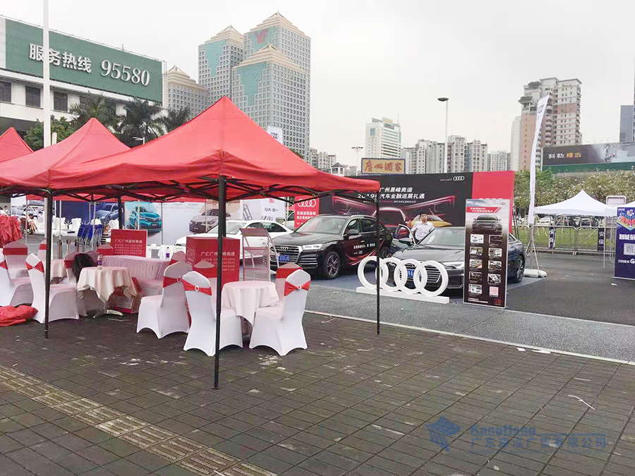 汽車(chē)金融巡展奧迪品牌地推活動搭建項目